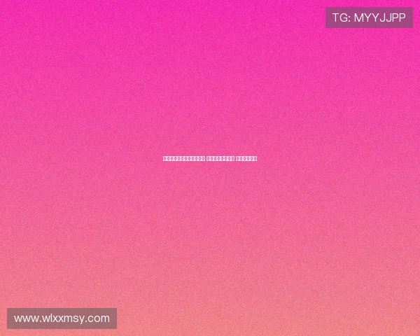 和你一起踢球真是太开心了 祝你未来一切顺利 成就更多辉煌