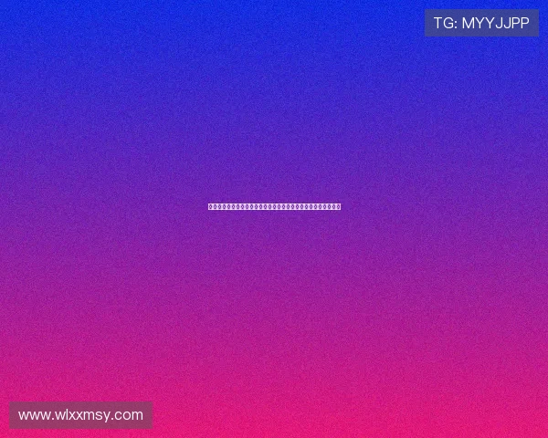 克罗宁为何执意选择杨瀚森明知不合适却难以融入的背后原因分析